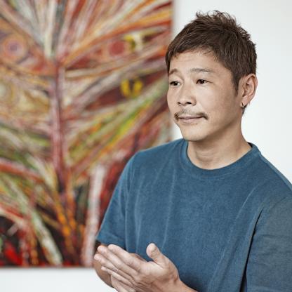 Yusaku Maezawa Yusaku Maezawa